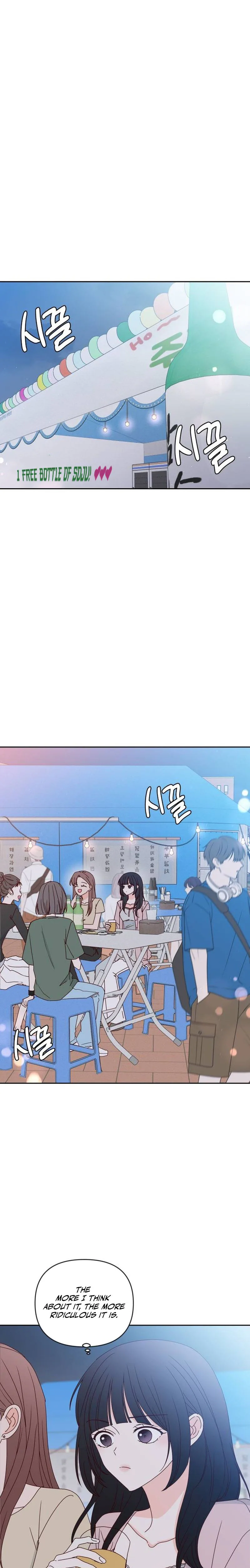 My Meddler in Love Chapter 26 Page 8