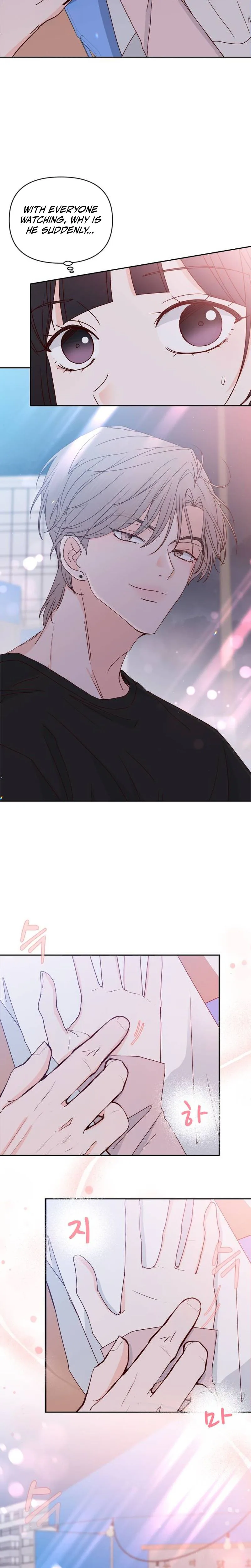 My Meddler in Love Chapter 26 Page 15