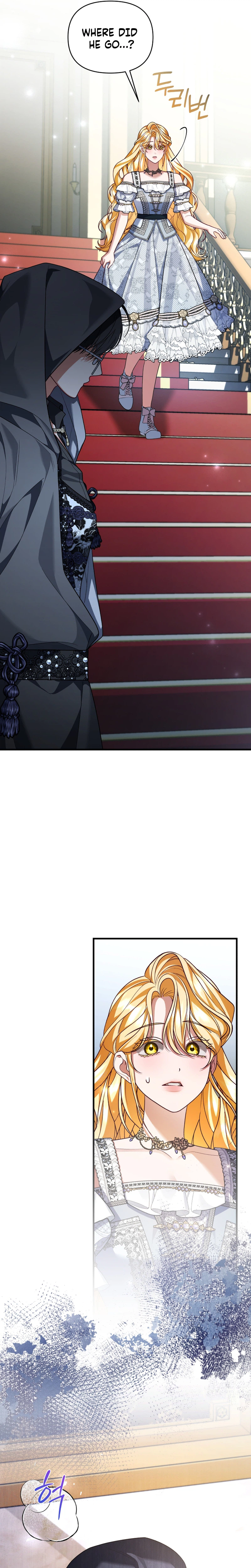 My Nerdy Neighbor Is the Master of the Magic Tower Chapter 28 Page 7
