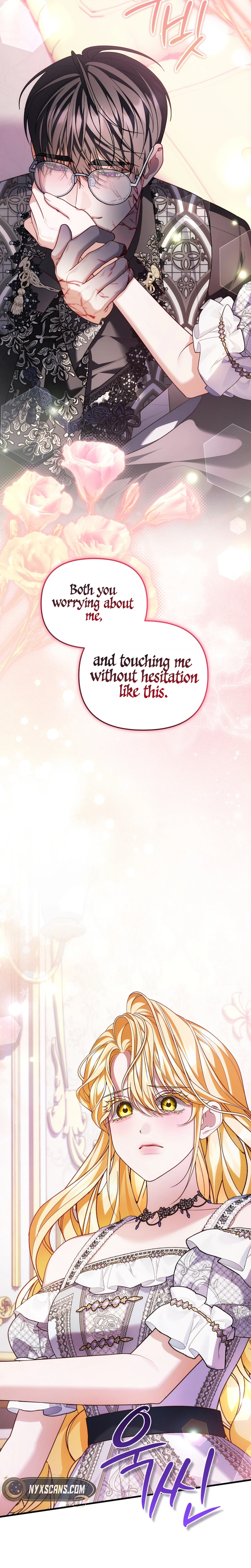My Nerdy Neighbor Is the Master of the Magic Tower Chapter 28 Page 16