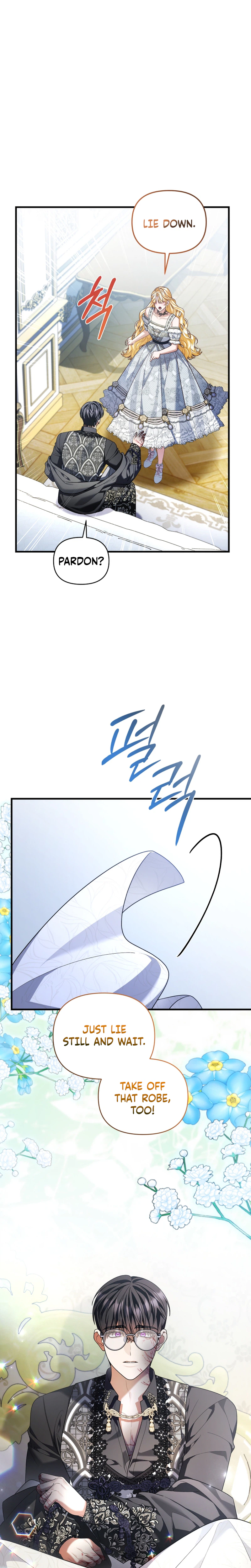 My Nerdy Neighbor Is the Master of the Magic Tower Chapter 28 Page 17