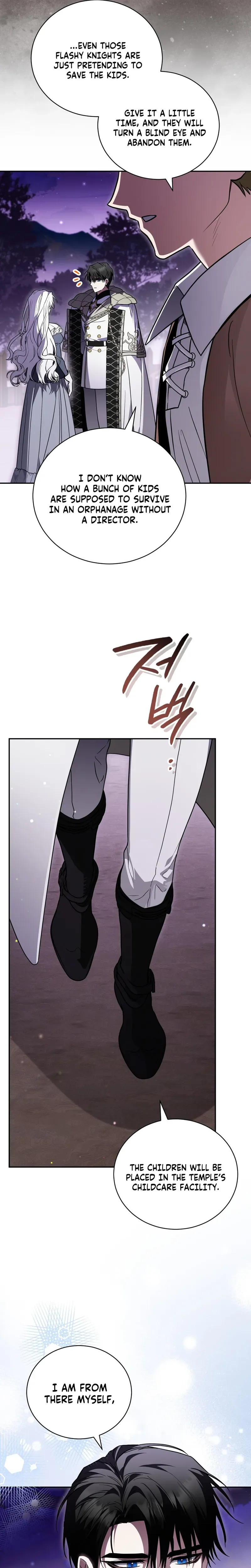 My Possession Became a Ghost Story Chapter 27 Page 7