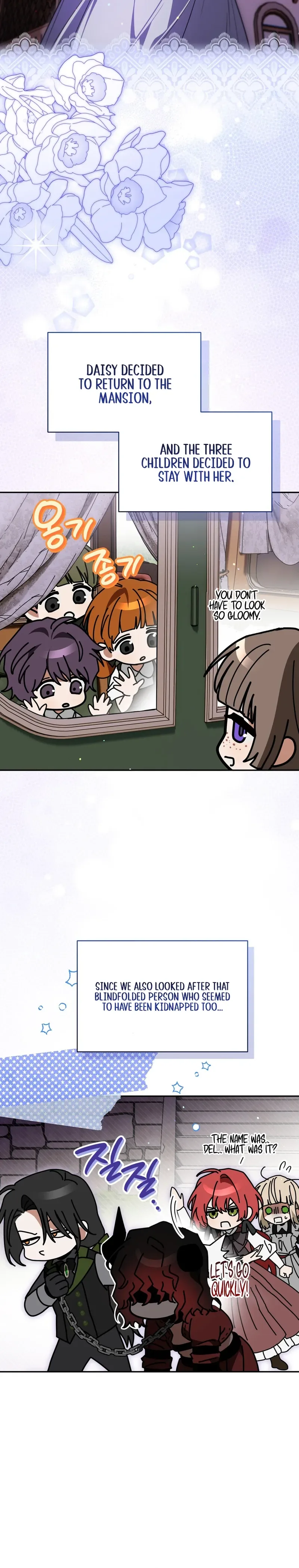 My Possession Became a Ghost Story Chapter 27 Page 12