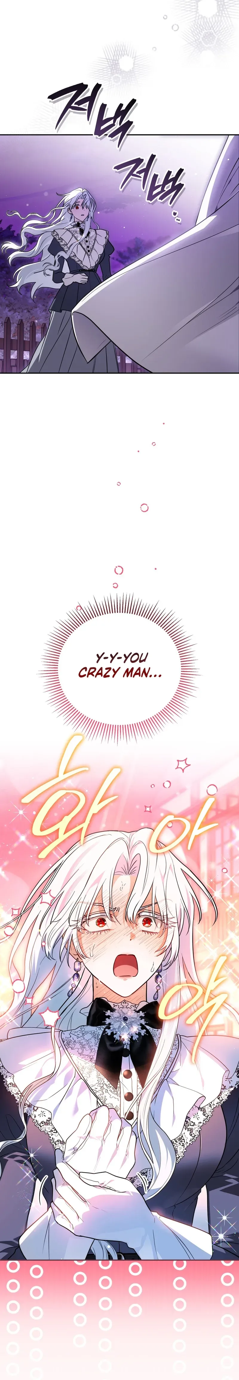 My Possession Became a Ghost Story Chapter 27 Page 18