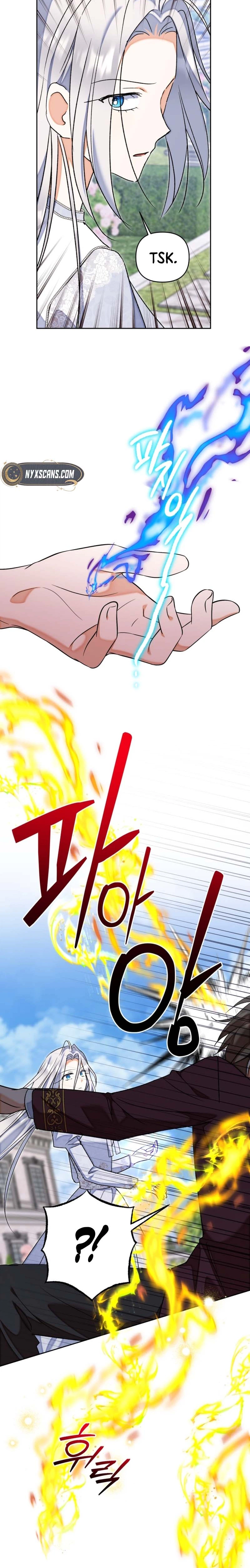 My sister, who was my enemy, loves me Chapter 53 Page 5