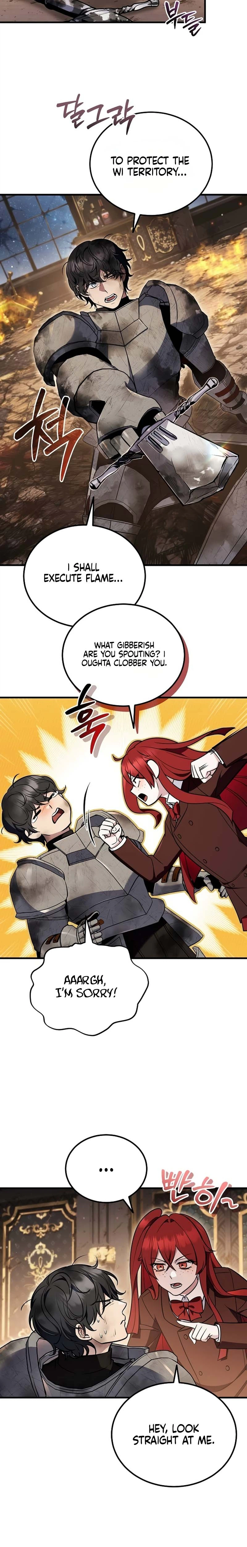 My Wife Waited in the Wheat Fields Chapter 33 Page 9