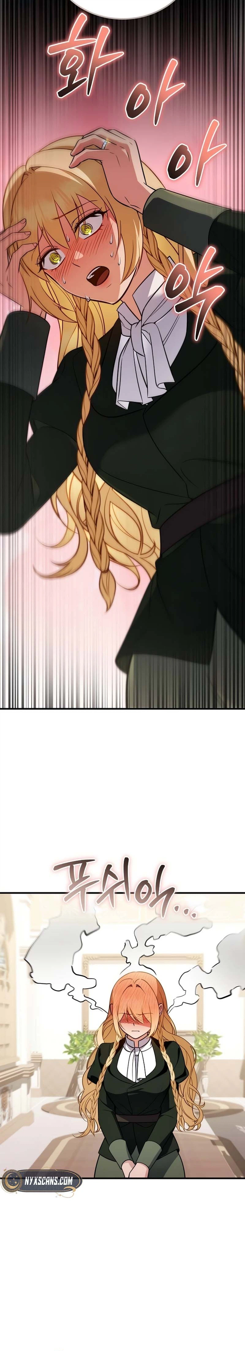 My Wife Waited in the Wheat Fields Chapter 33 Page 21