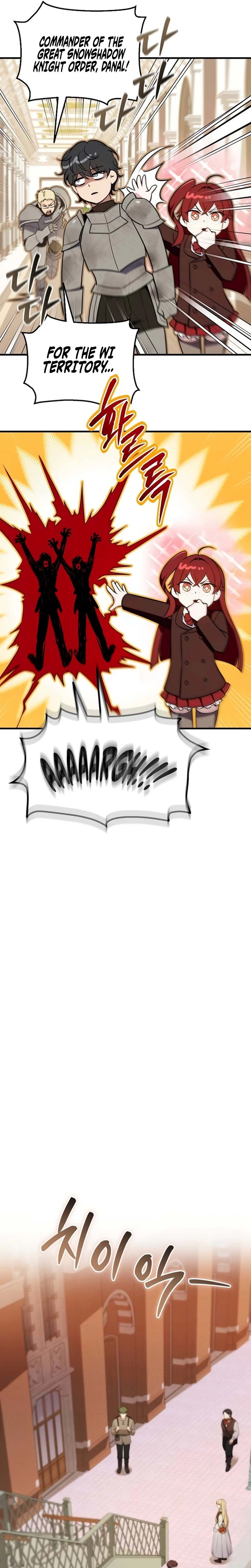 My Wife Waited in the Wheat Fields Chapter 33 Page 25