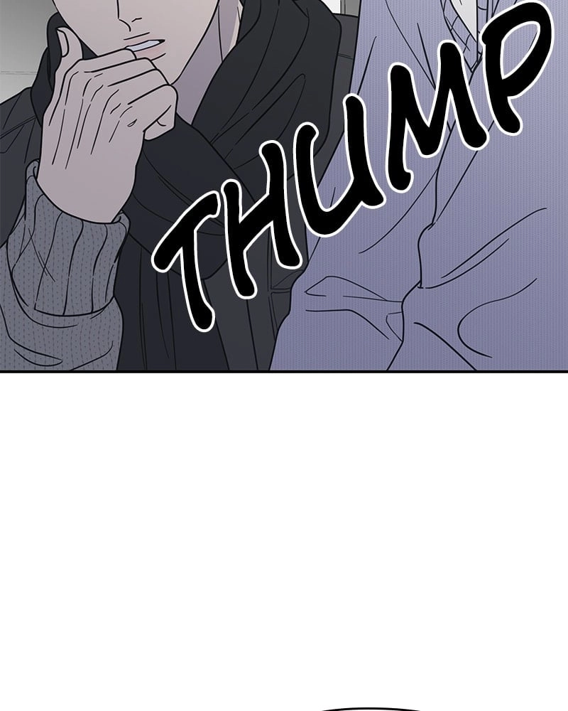 No Office Romance! Chapter 45 Page 101