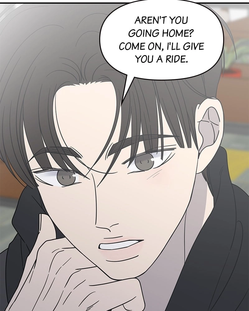 No Office Romance! Chapter 45 Page 102