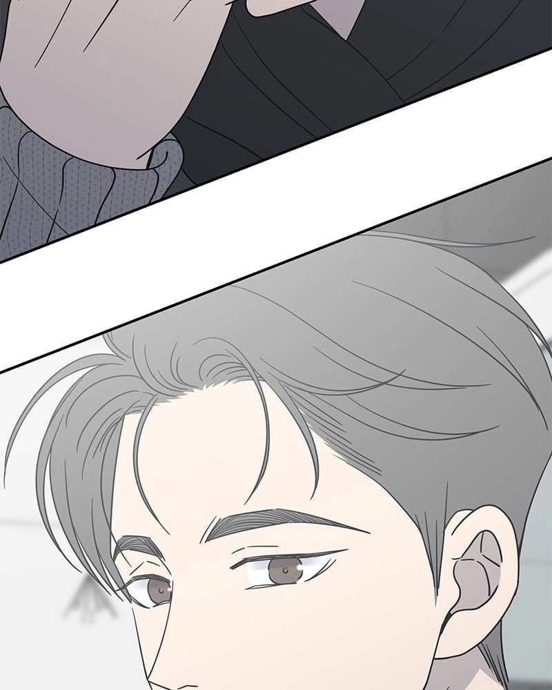 No Office Romance! Chapter 45 Page 103