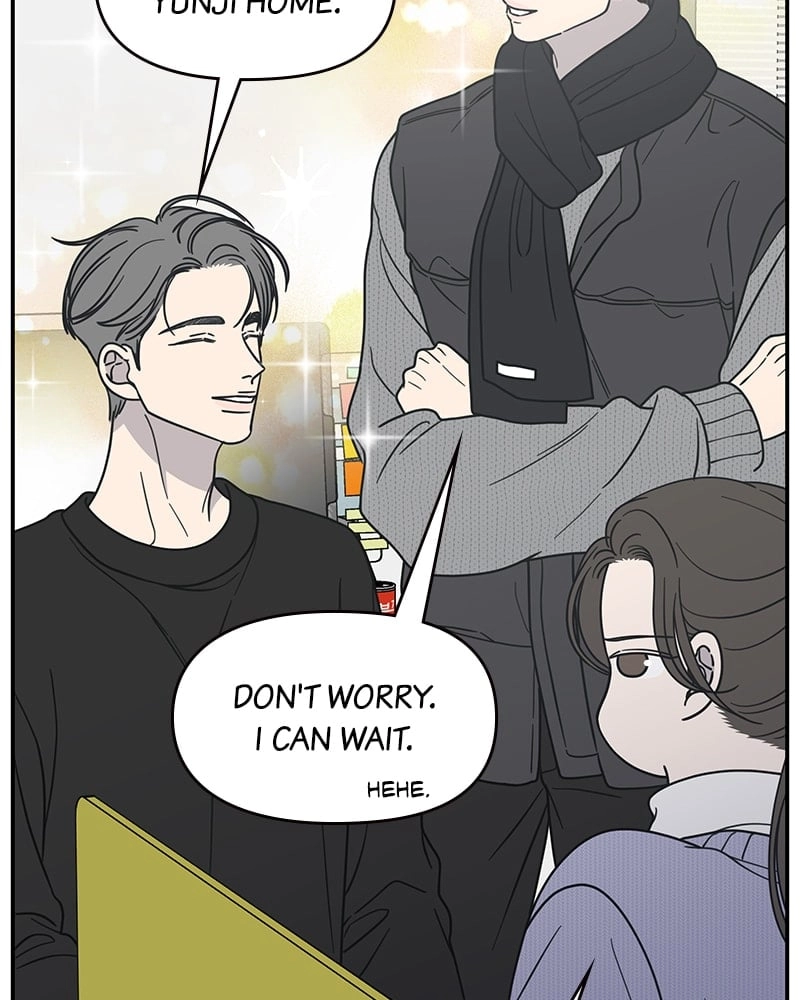 No Office Romance! Chapter 45 Page 106