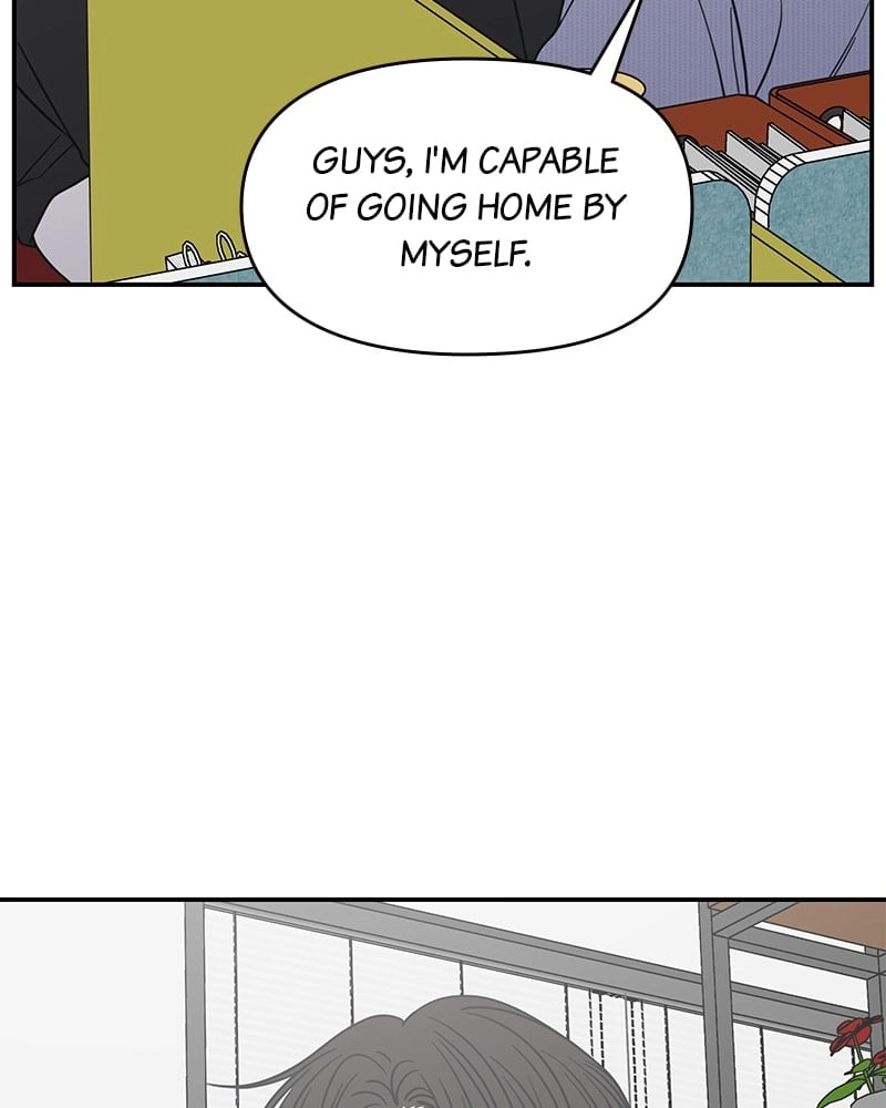 No Office Romance! Chapter 45 Page 107