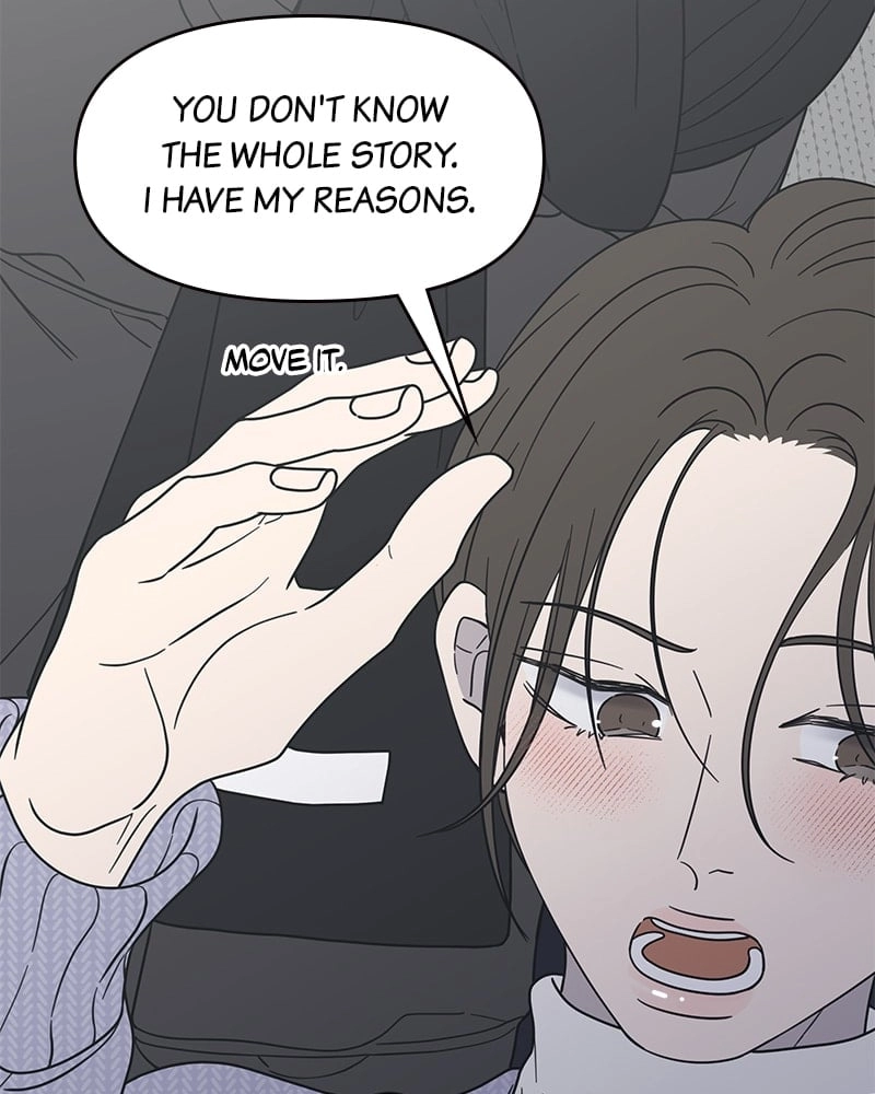 No Office Romance! Chapter 45 Page 114