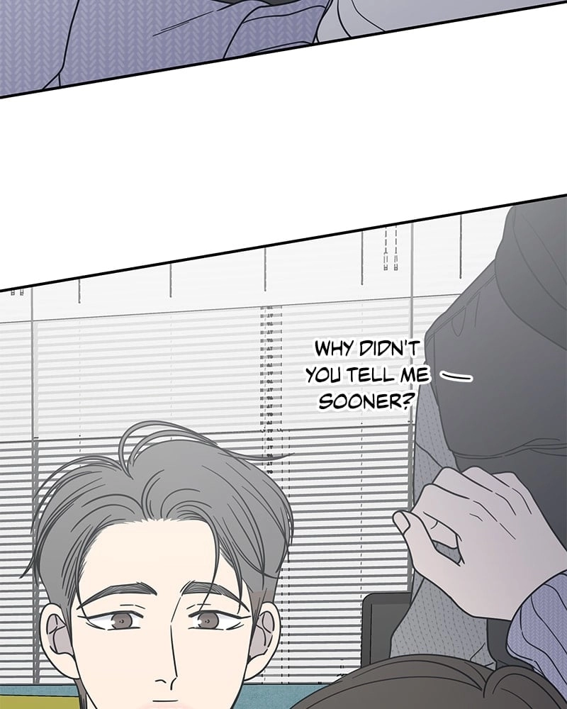 No Office Romance! Chapter 45 Page 115