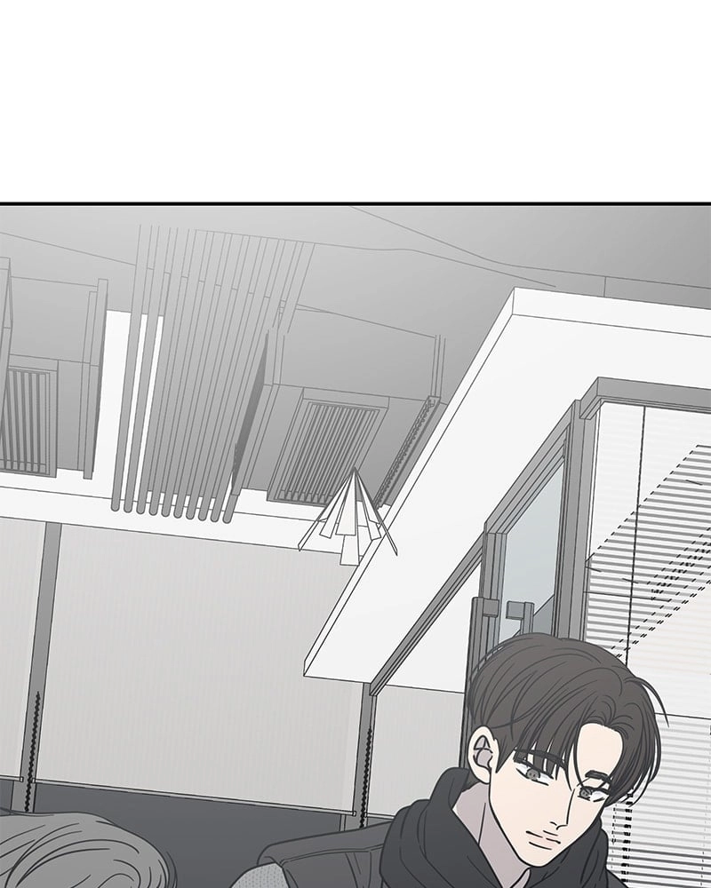 No Office Romance! Chapter 45 Page 117