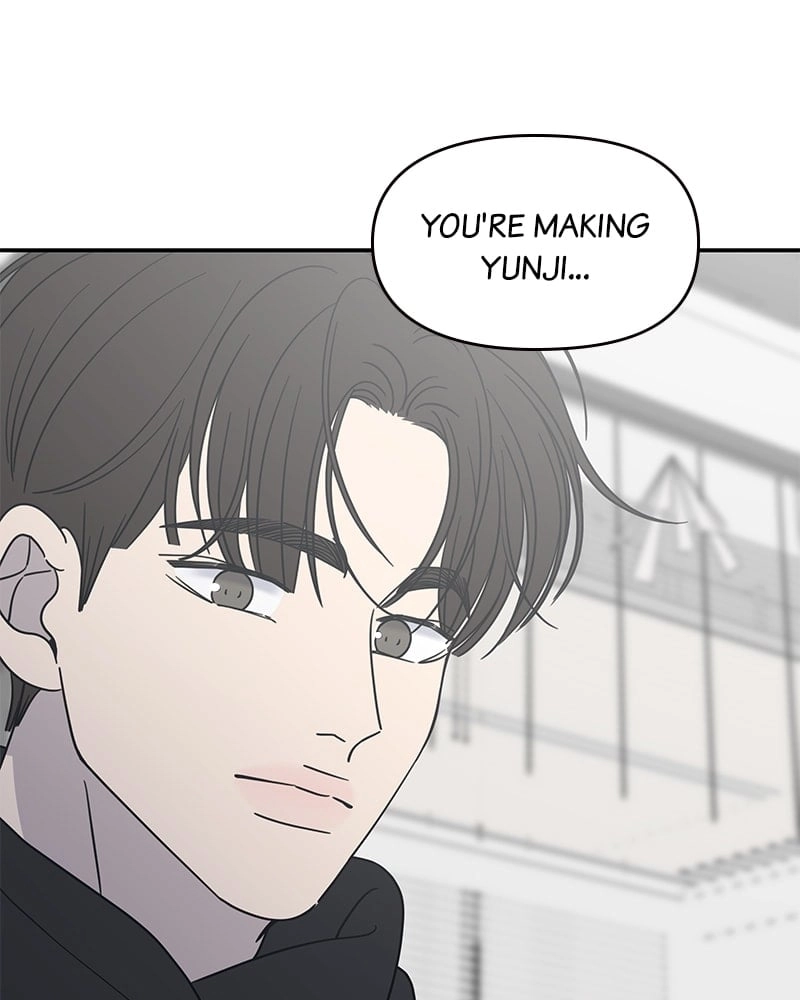 No Office Romance! Chapter 45 Page 119