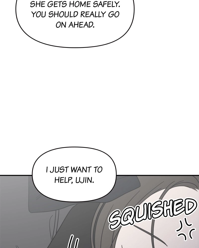 No Office Romance! Chapter 45 Page 123