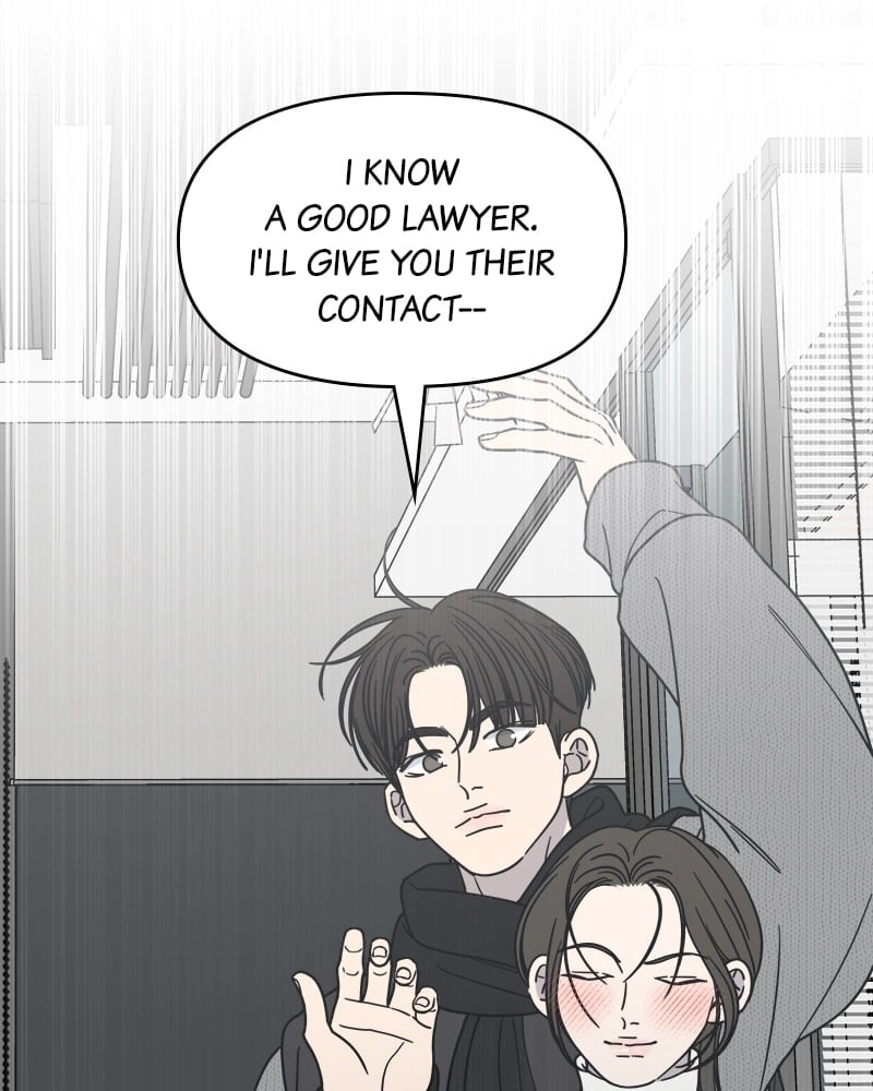 No Office Romance! Chapter 45 Page 125