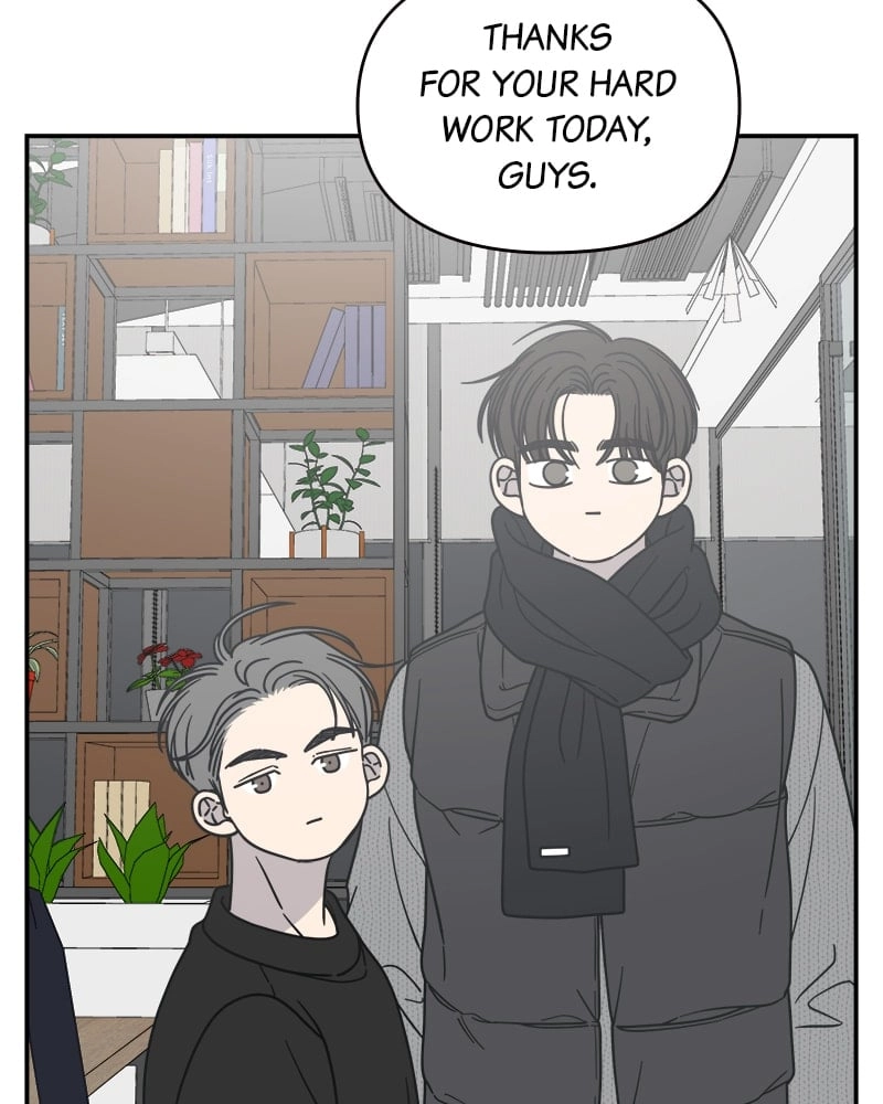 No Office Romance! Chapter 45 Page 129
