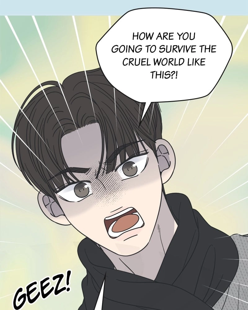 No Office Romance! Chapter 45 Page 14