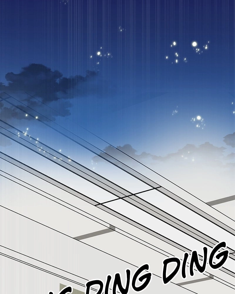 No Office Romance! Chapter 45 Page 132