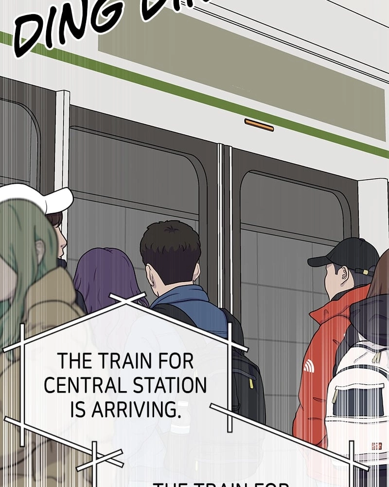 No Office Romance! Chapter 45 Page 133