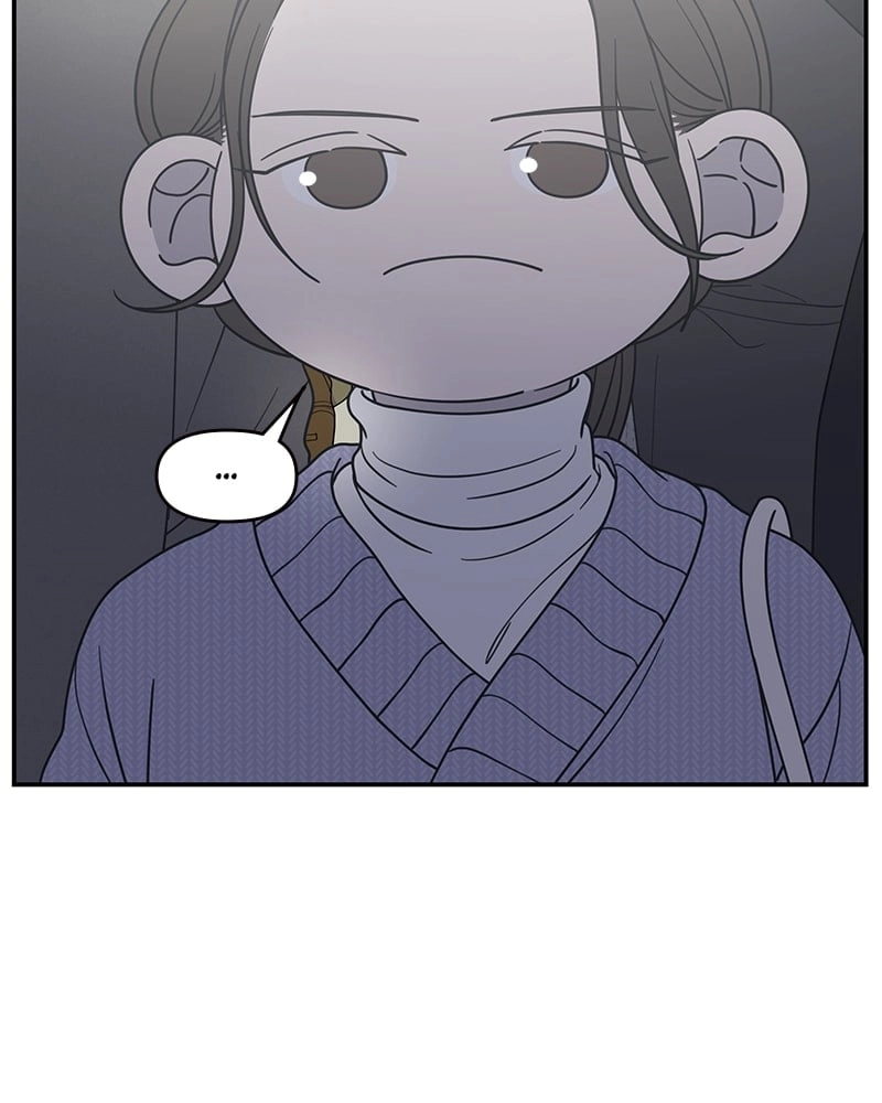 No Office Romance! Chapter 45 Page 135