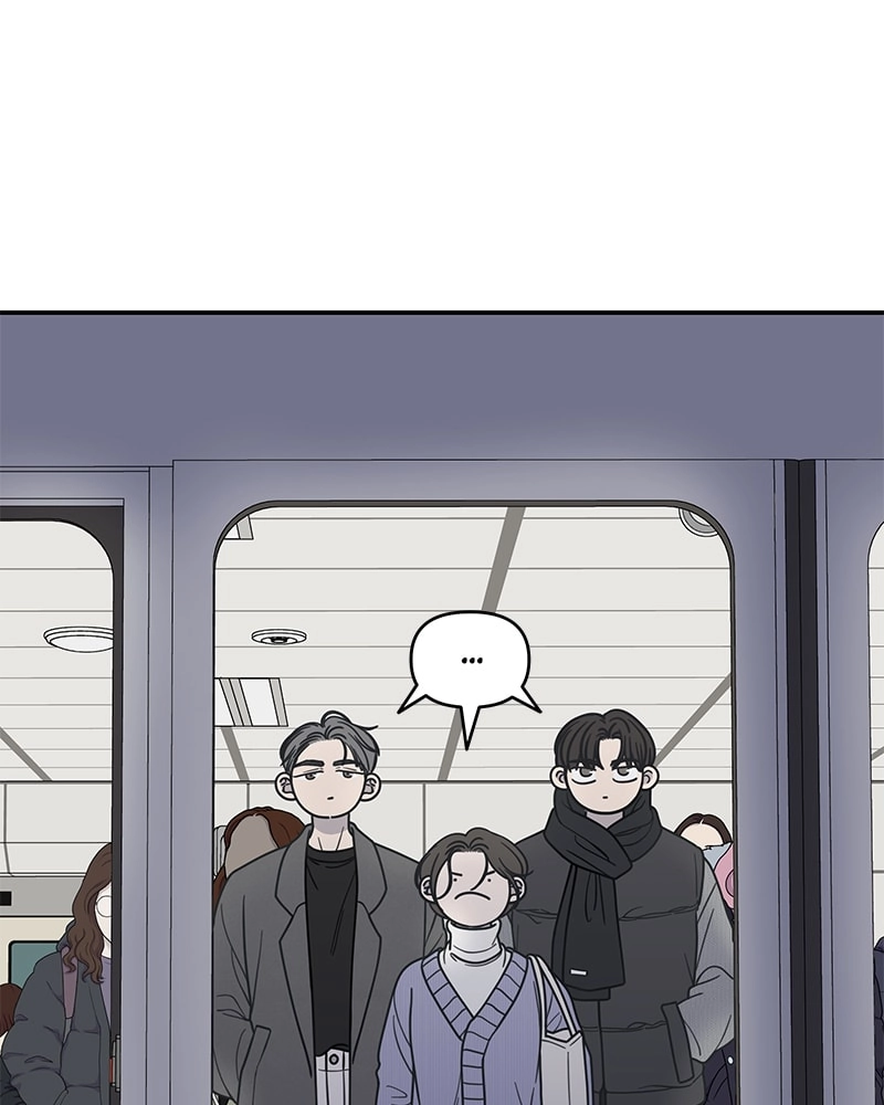 No Office Romance! Chapter 45 Page 136