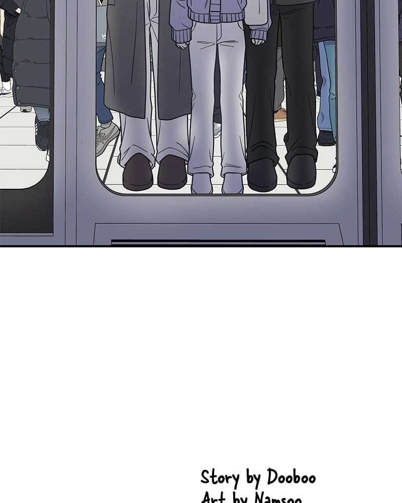 No Office Romance! Chapter 45 Page 137