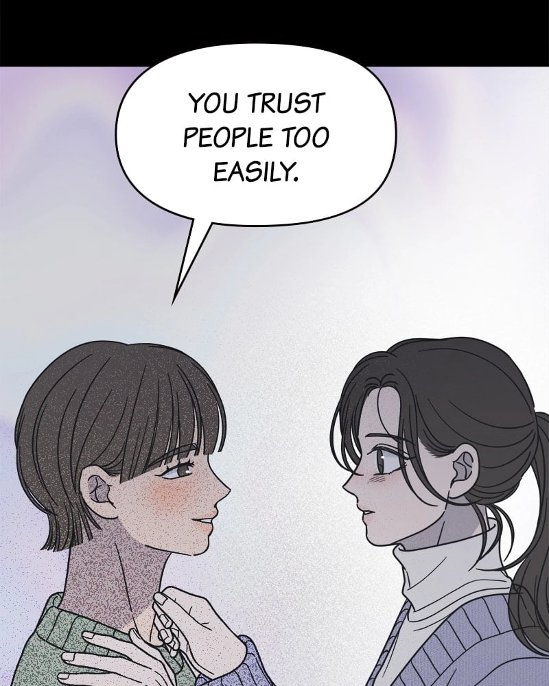 No Office Romance! Chapter 45 Page 20