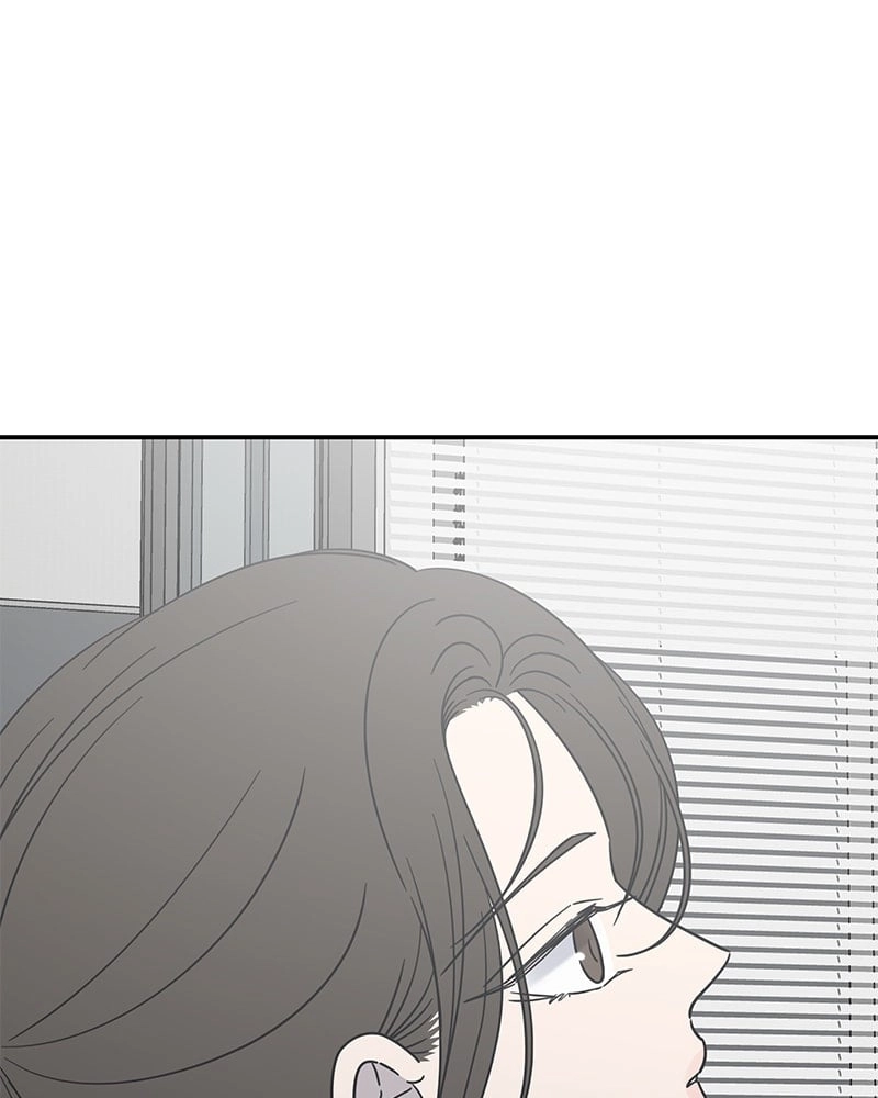 No Office Romance! Chapter 45 Page 24