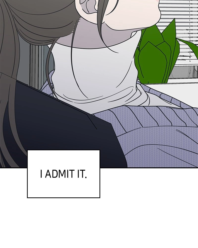 No Office Romance! Chapter 45 Page 25
