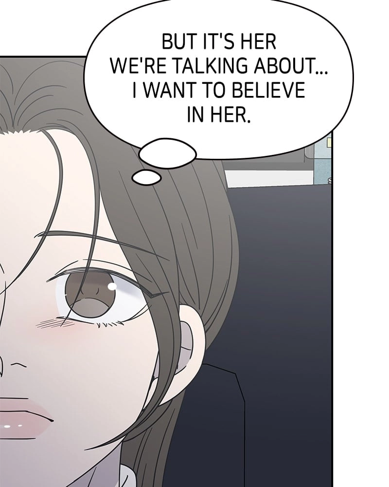 No Office Romance! Chapter 45 Page 27