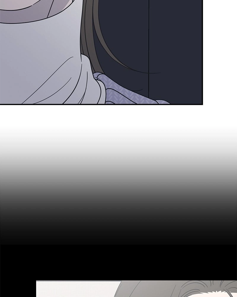 No Office Romance! Chapter 45 Page 28