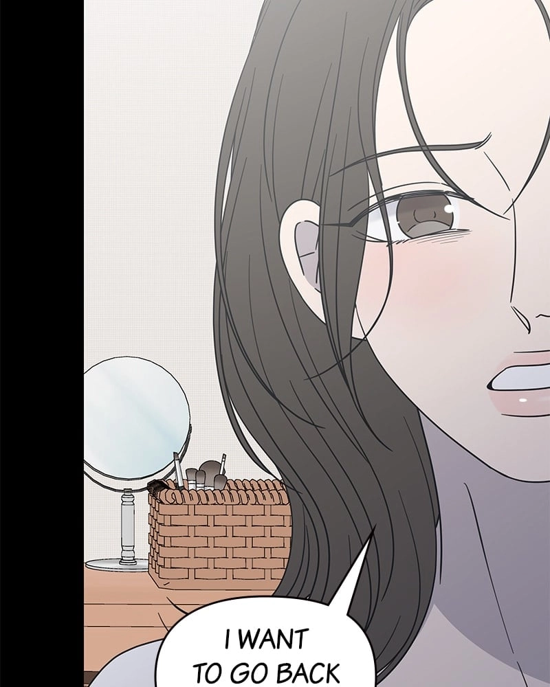 No Office Romance! Chapter 45 Page 29