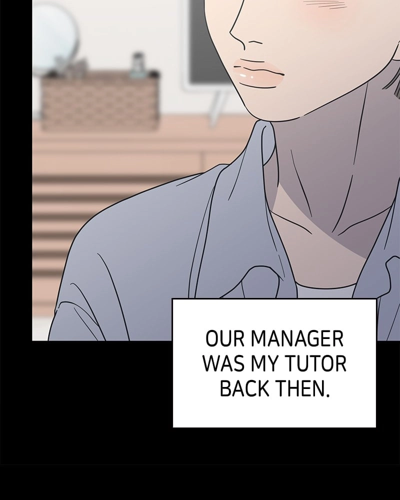 No Office Romance! Chapter 45 Page 34