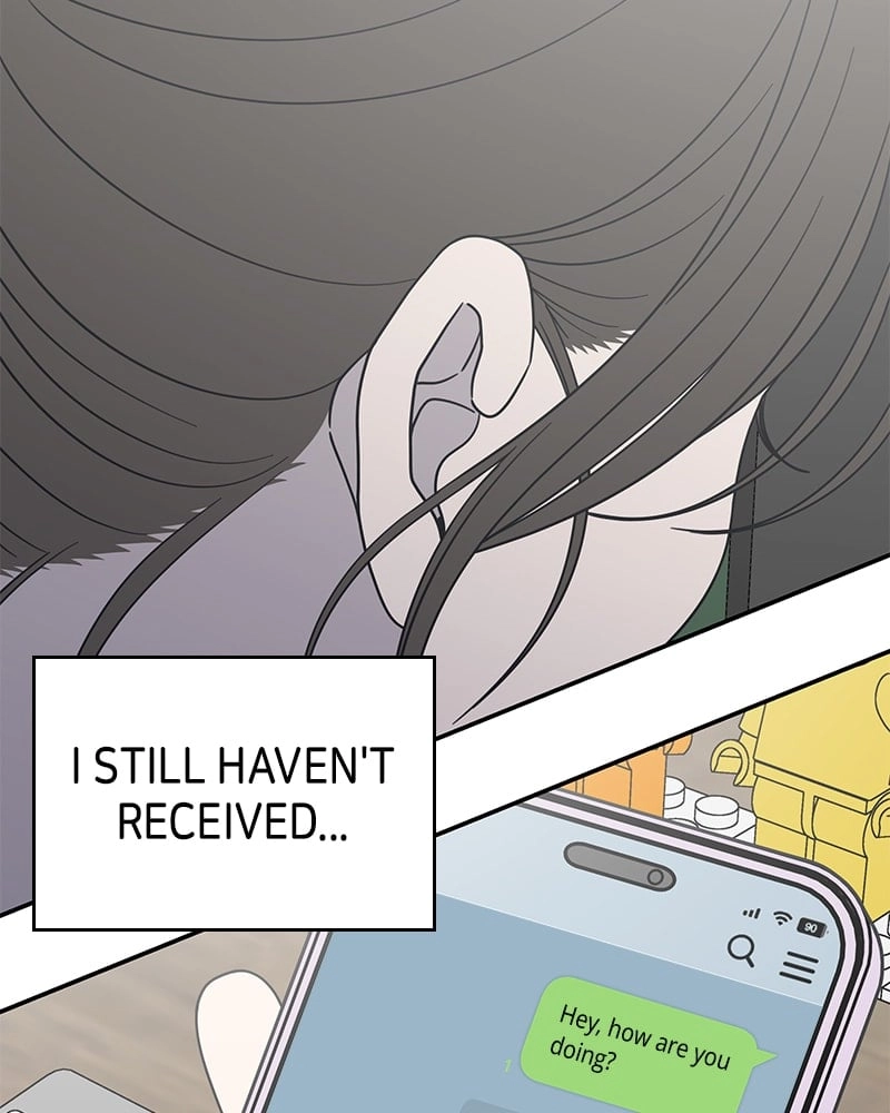 No Office Romance! Chapter 45 Page 5