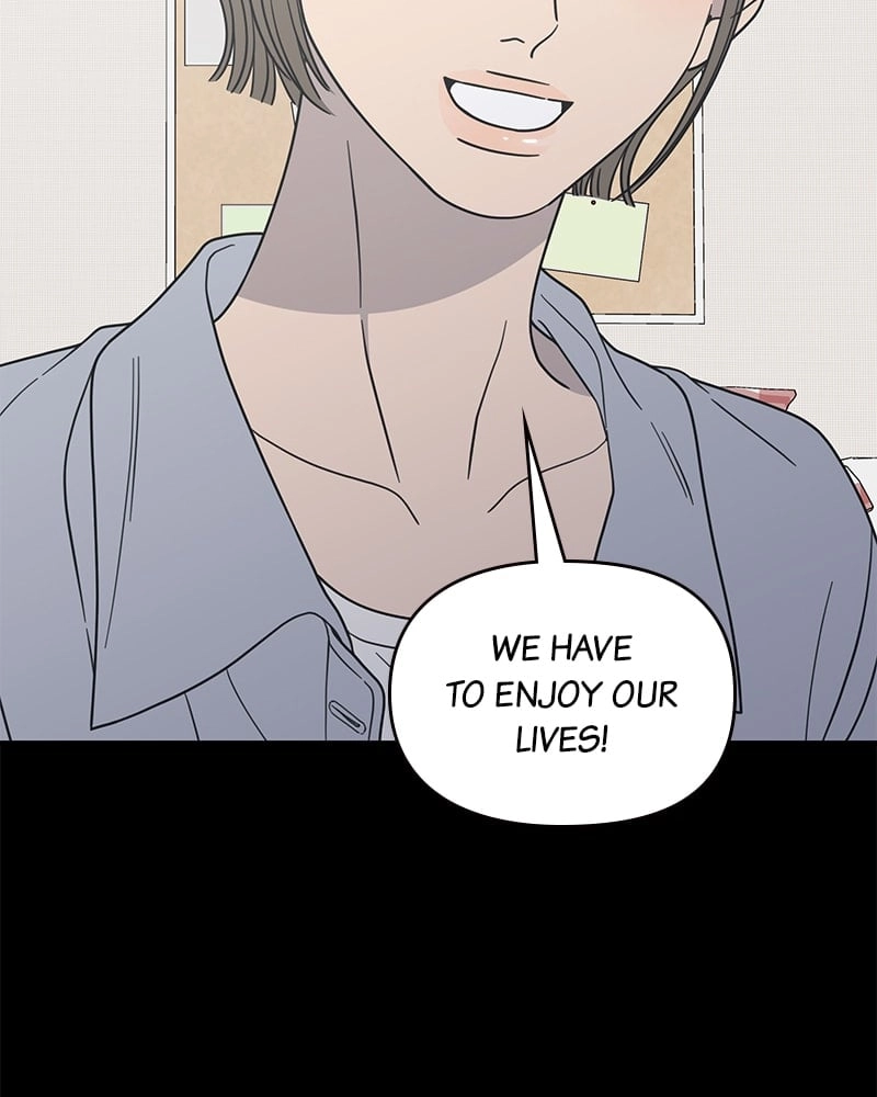 No Office Romance! Chapter 45 Page 42