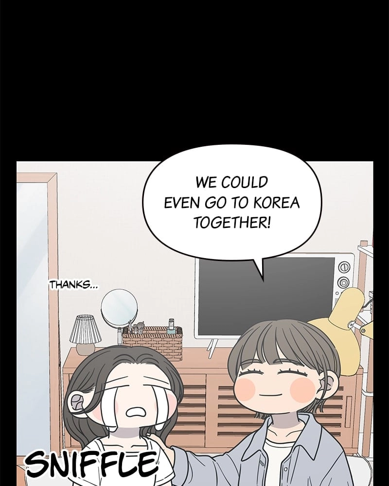 No Office Romance! Chapter 45 Page 43