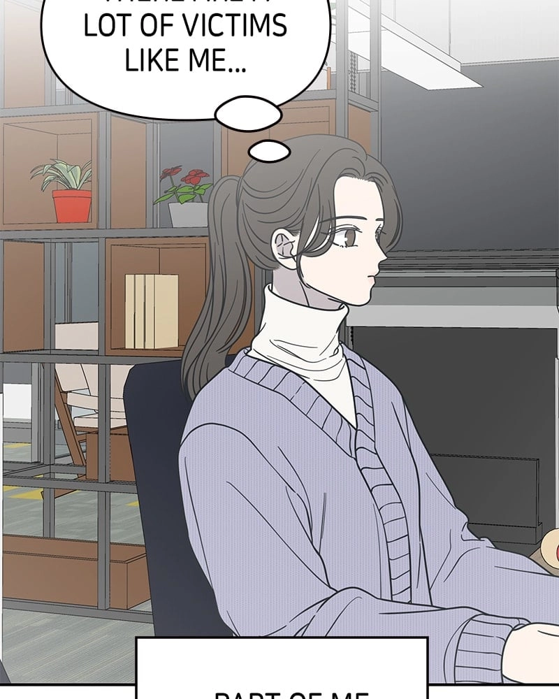 No Office Romance! Chapter 45 Page 48