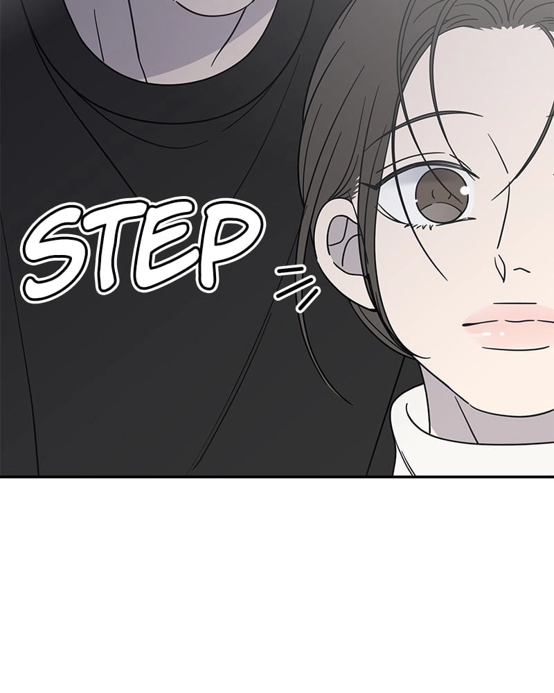 No Office Romance! Chapter 45 Page 50