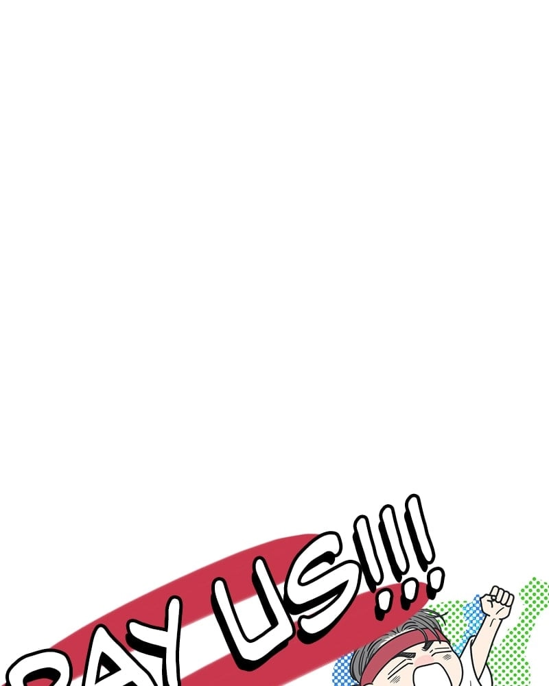 No Office Romance! Chapter 45 Page 53