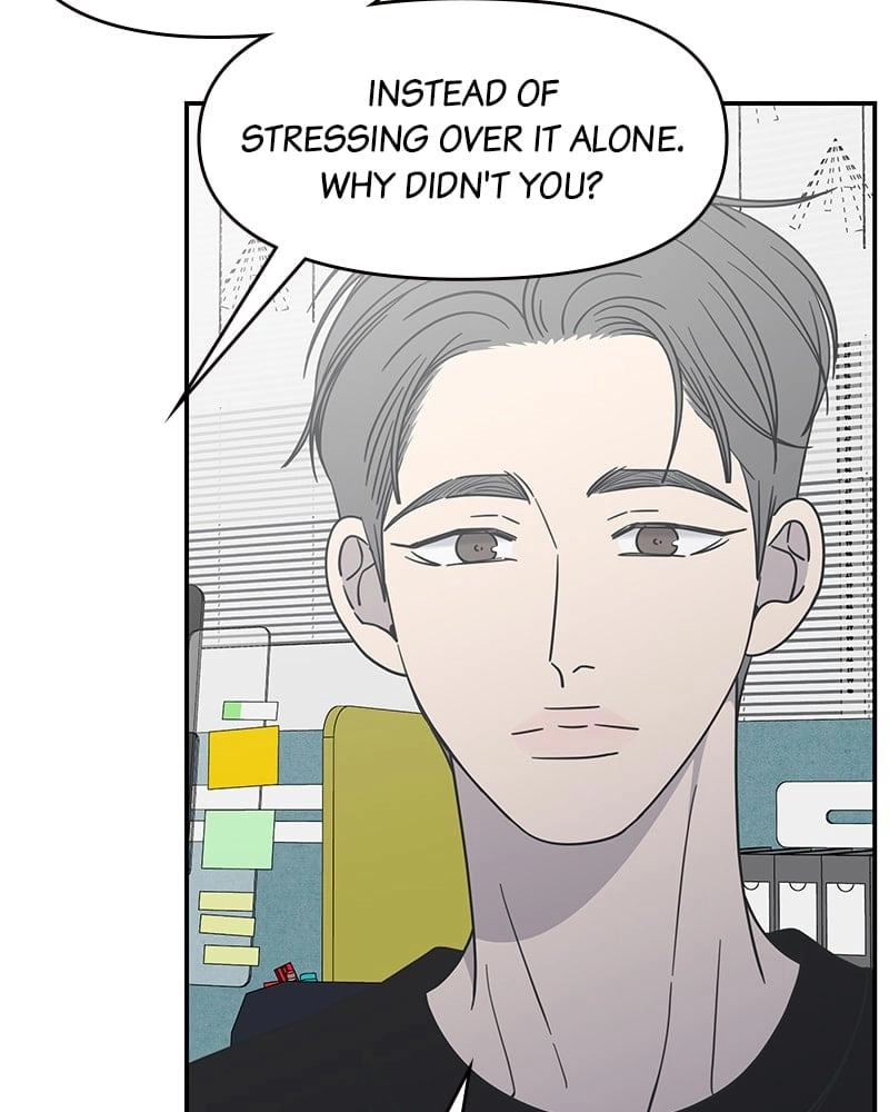 No Office Romance! Chapter 45 Page 60