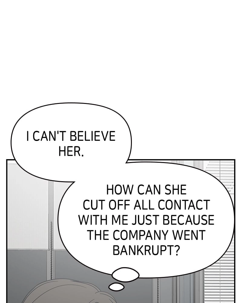 No Office Romance! Chapter 45 Page 7