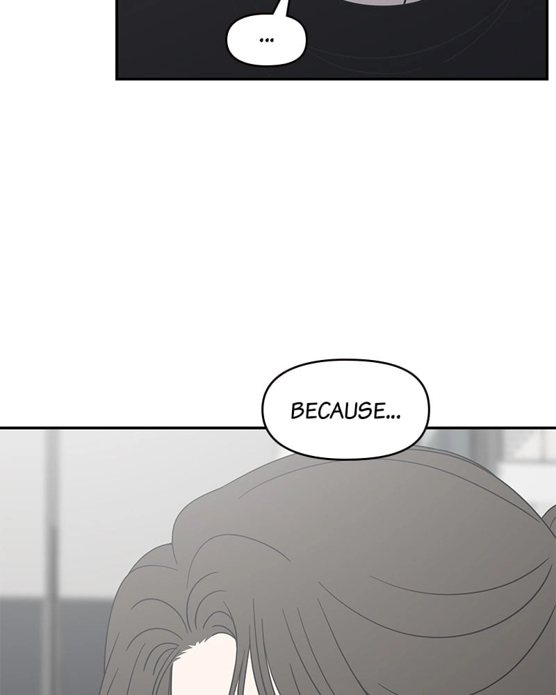 No Office Romance! Chapter 45 Page 61