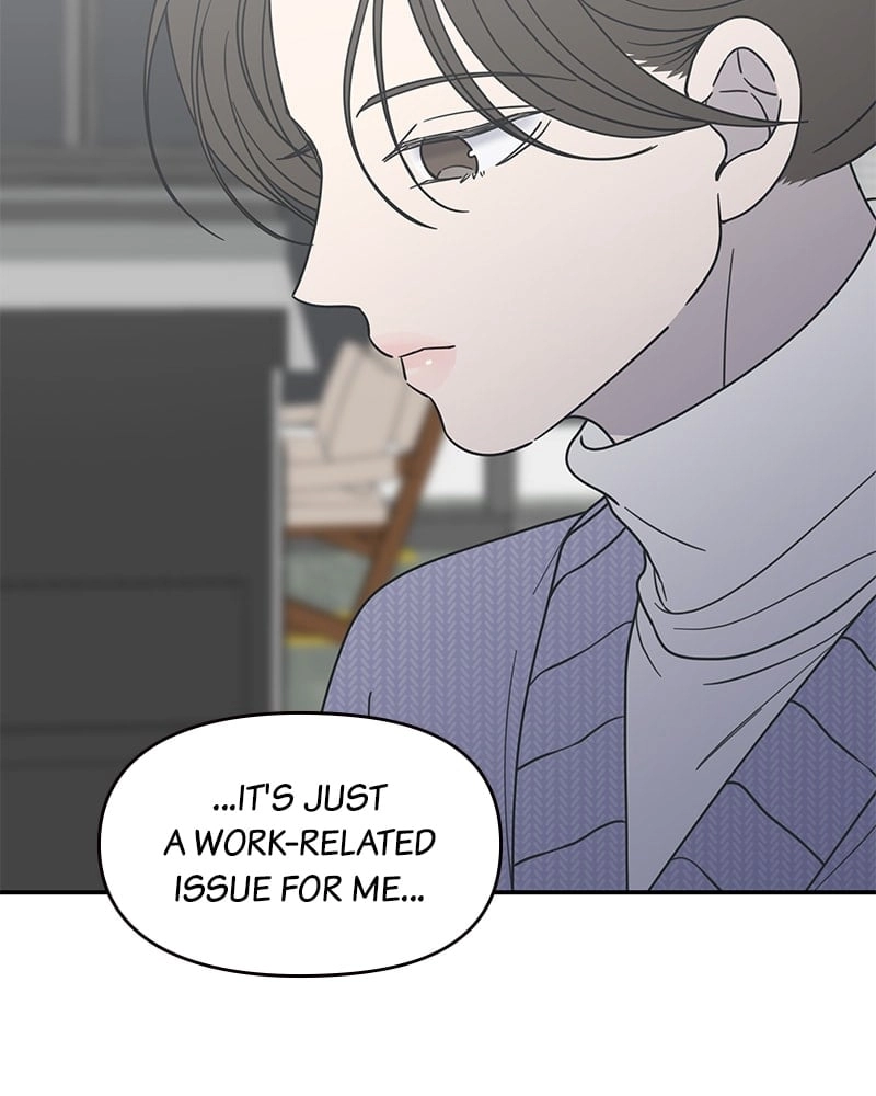 No Office Romance! Chapter 45 Page 62
