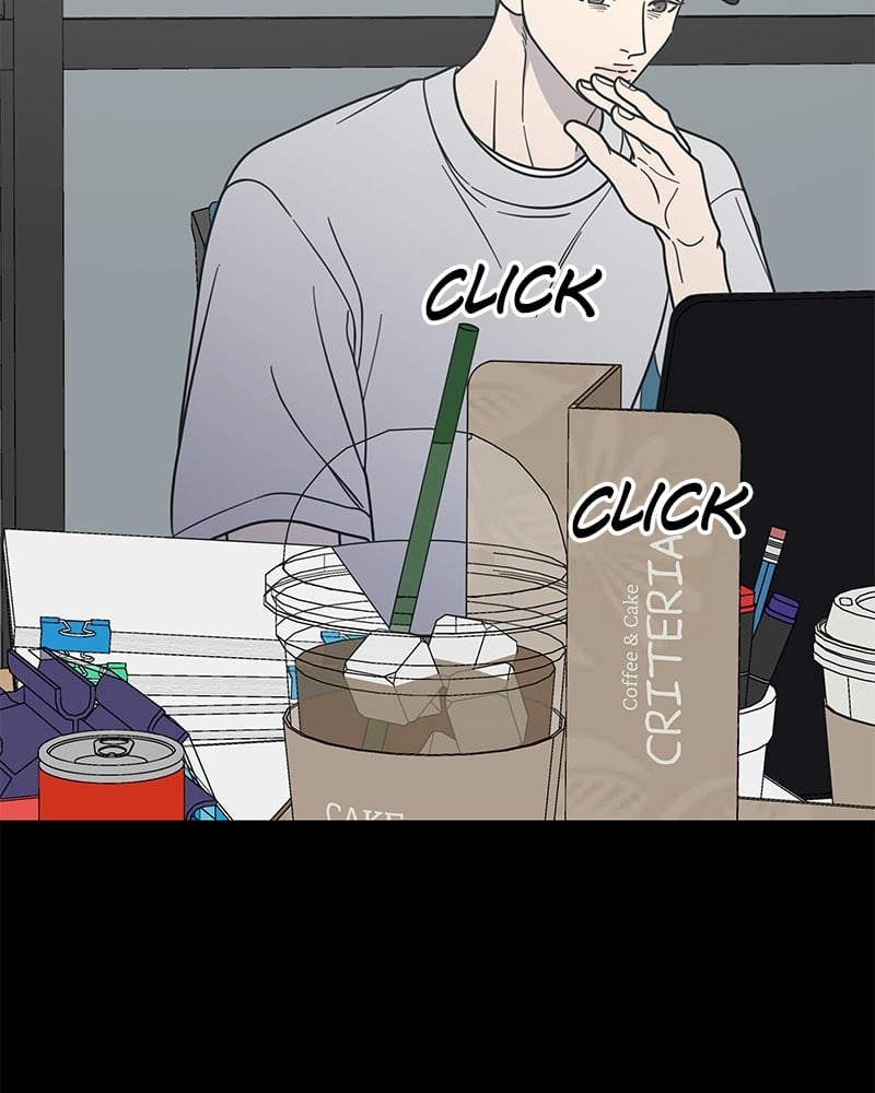 No Office Romance! Chapter 45 Page 69