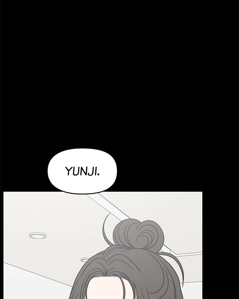 No Office Romance! Chapter 45 Page 70