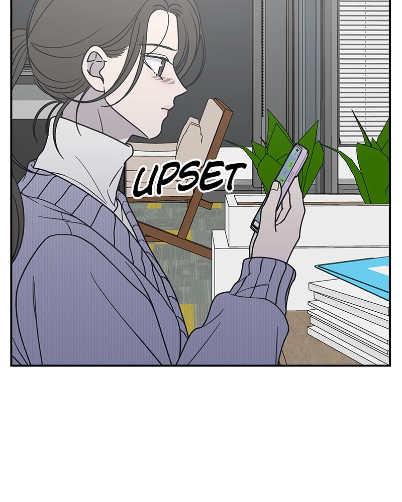No Office Romance! Chapter 45 Page 8